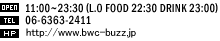 tel.06-6363-2411