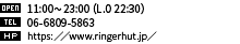 06-6809-5863